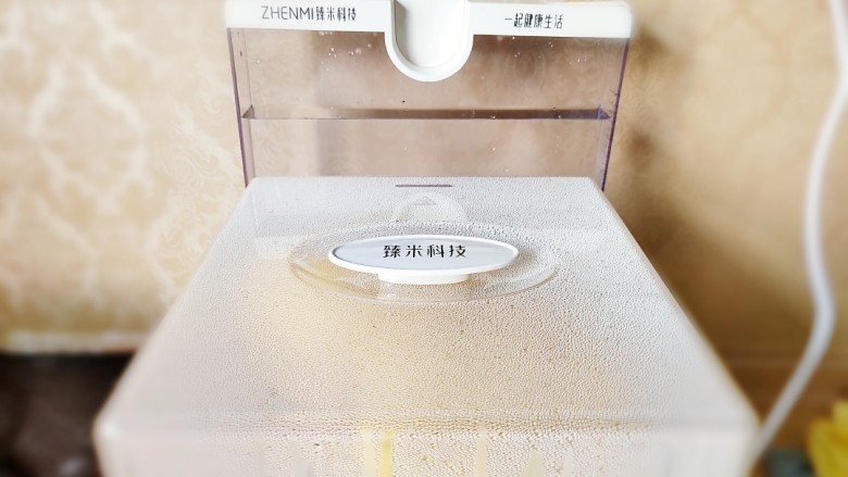 南瓜蜜豆馒头,旺火蒸20分钟到30分钟均可!