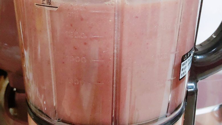 玫瑰花蜜红豆沙,破壁机选择豆浆按键，破壁机大约工作35分钟。