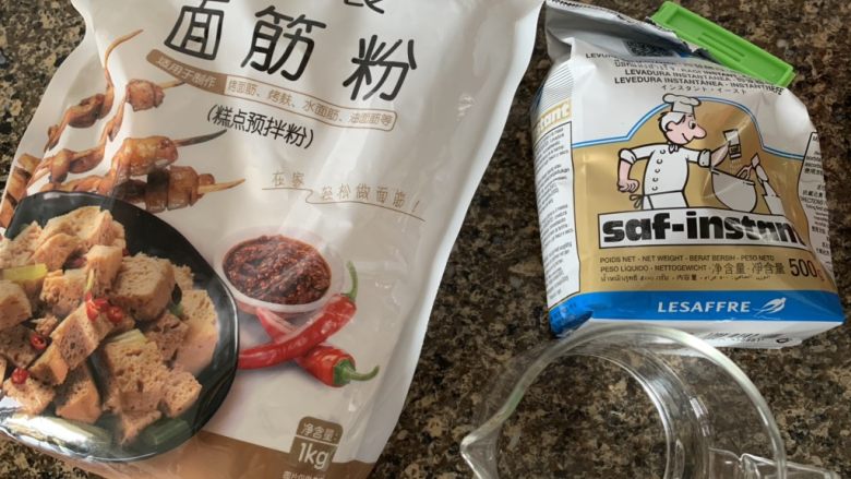 凉拌烤麸,准备好食材,先做做面筋