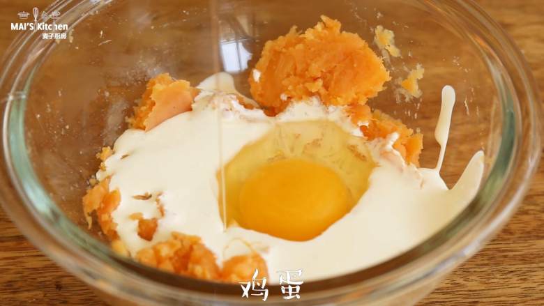 无糖无油【红薯燕麦碗(饼)】低脂健康,打入<a style='color:red;display:inline-block;' href='/shicai/ 9'>鸡蛋</a>