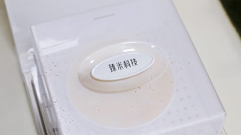 蛤蜊蒸蛋,设置15分钟,待蒸汽料理机上汽后,放上蛋液盘蒸煮。