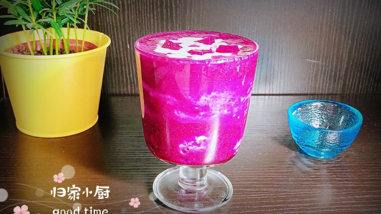 梦幻火龙果酸奶杯,再来一张成品图吧!