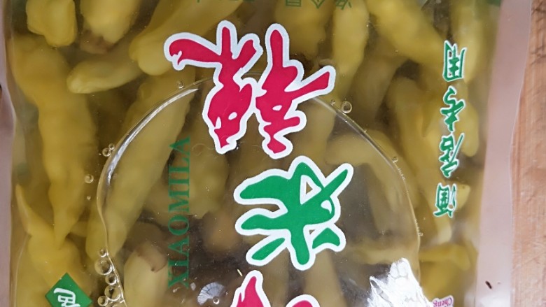 柠檬酸鸡爪,准备一包野山椒水