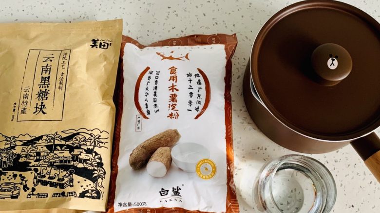 脏脏珍珠奶茶,准备材料