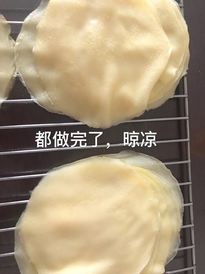 芒果千层,都做好之后,放置晾凉