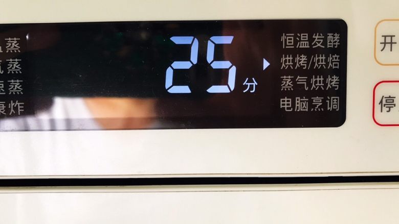 香蕉飞饼卷,180°,25分钟
