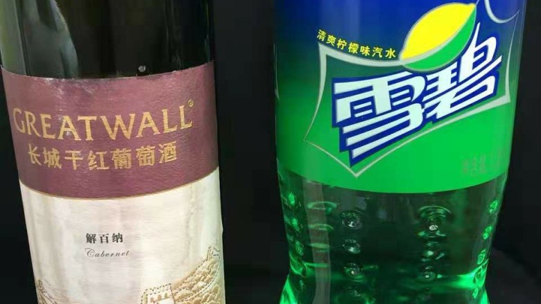 石榴气泡鸡尾酒,也可以买普通的干红葡萄酒