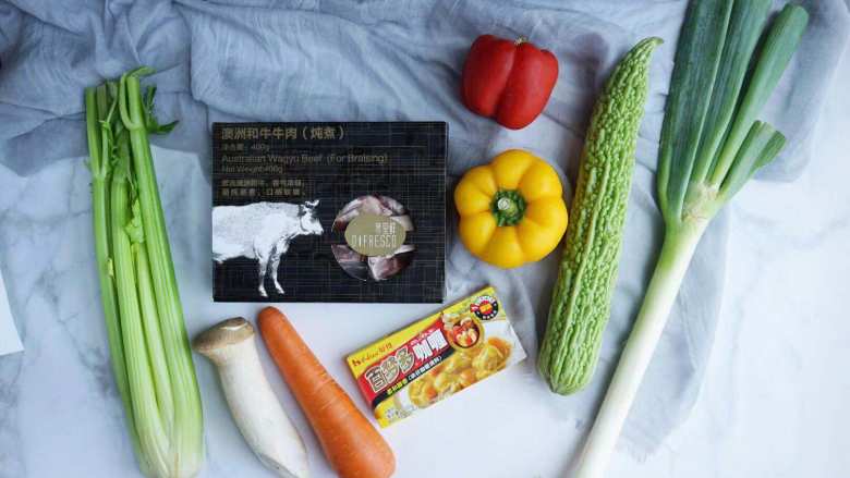 牛肉的花样吃法,一盒2吃,材料准备