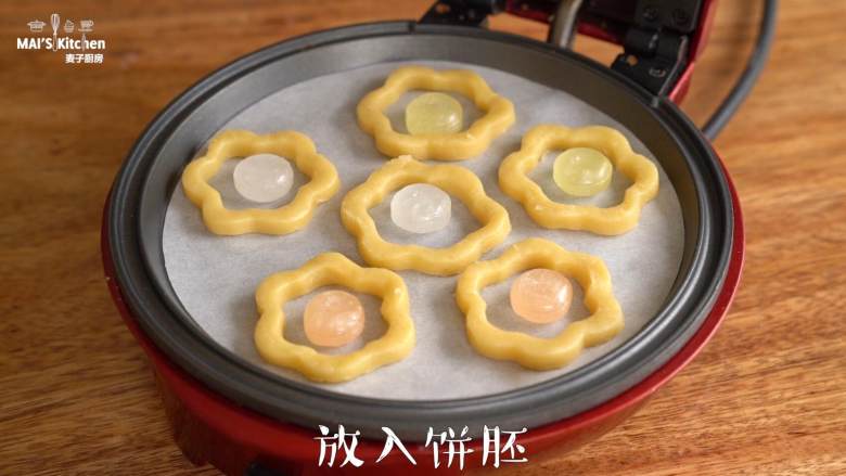 会摇晃的【摇摇乐饼干】好吃又好玩,小红锅最高温预热完成后,放入小红锅中