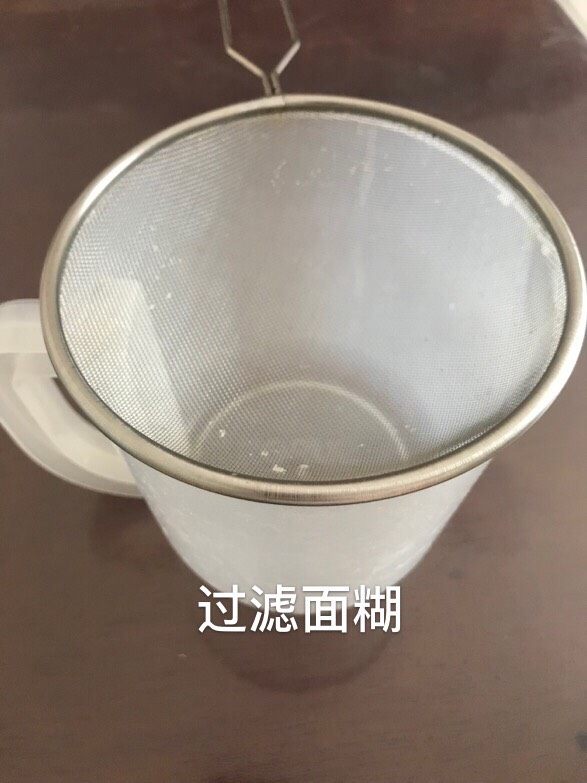 宋小助芒果班戟,过滤