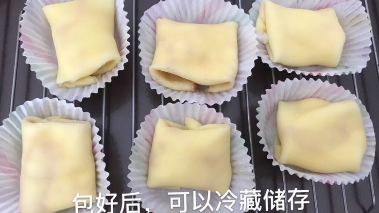 宋小助芒果班戟,都包好以后就可以冷藏了哦,尽快食用