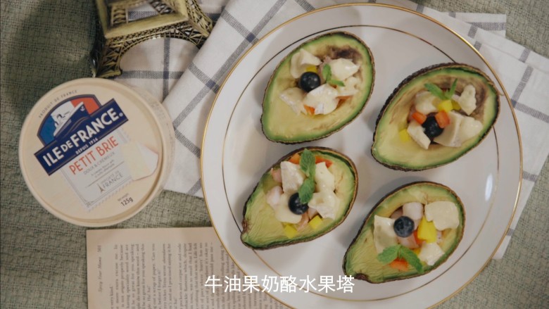 法兰希奶酪的“隐藏”吃法