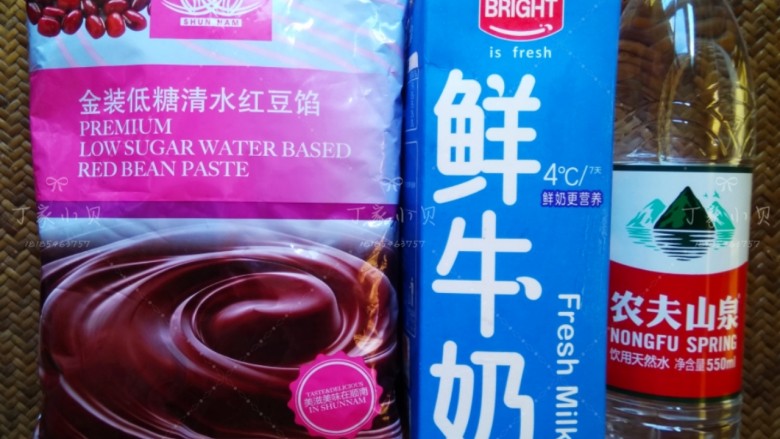 健脾补血之红豆牛奶冻糕(寒天粉版快手简易),基础原材料三件套