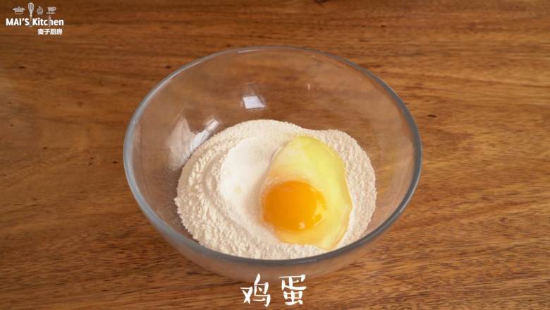 4种材料烤出香脆【原味鸡蛋仔】懒人必备!,加入鸡蛋