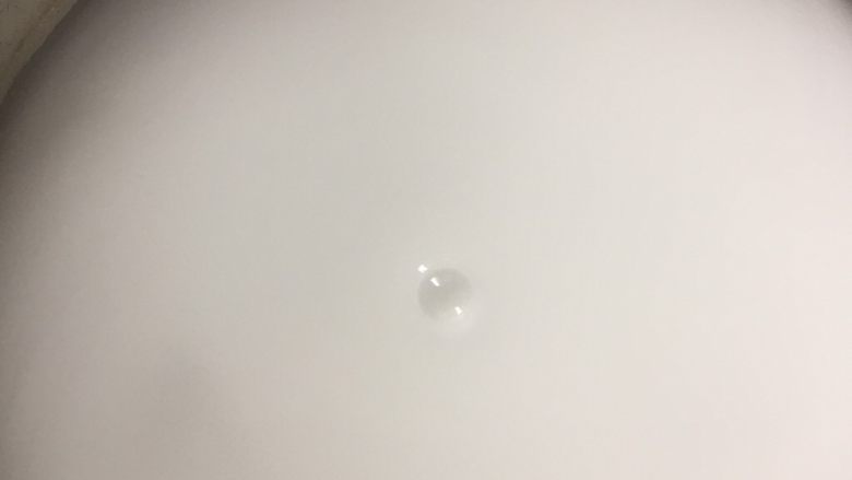 家庭版锅包肉,适量水化开静止20分钟让其水粉分离