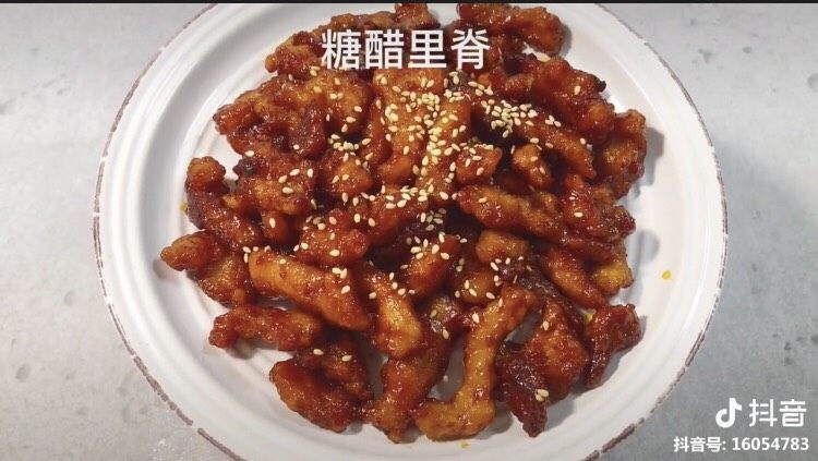 糖醋里脊