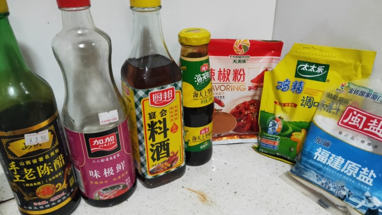 美味宵夜小龙虾,根据个人喜好,加入各种调料