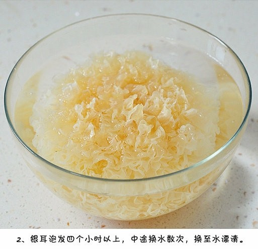 苹果银耳羹,银耳泡发