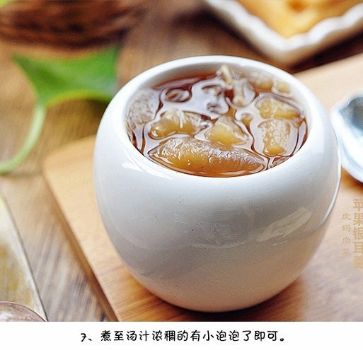 苹果银耳羹,完美