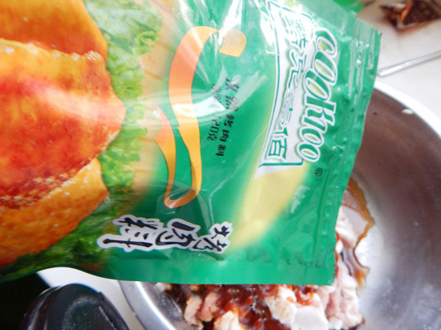 家常孜然羊肉串, 加入cook100孜然烤肉料