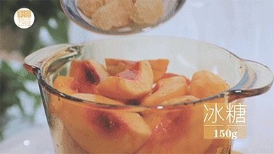 我的八月是黄桃味哒,你的呢?,撇去浮沫后小火继续煮15分钟后关火
