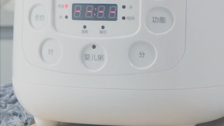 新疆特色手抓饭,大火烧开,转中小火煮30分钟