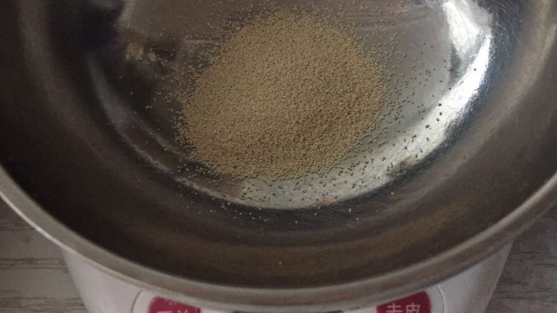 黄金玉米饼,准备酵母粉