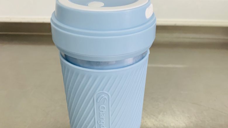 牛奶南瓜🎃羹,轻轻摇晃一下 点按开关键