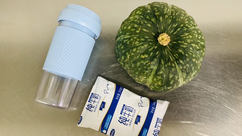 牛奶南瓜🎃羹,准备材料