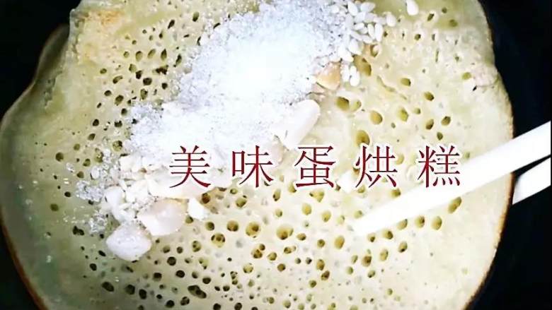 biubiubiu，茶油轻松做！超级无敌好吃的蛋烘糕~~