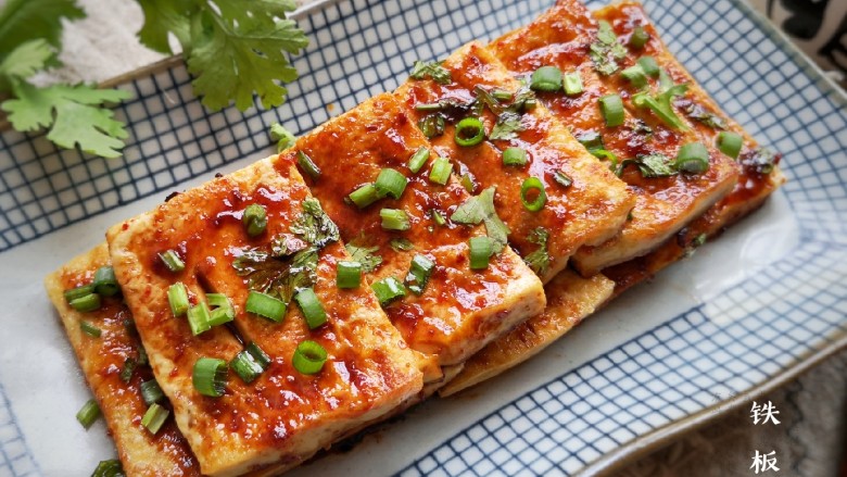 铁板豆腐,自己做的铁板豆腐干净卫生,想吃再也不用去路边买啦!