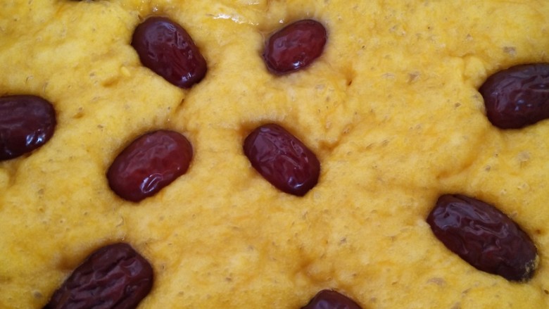 南瓜发糕,30分钟后出锅了，香喷喷的发糕