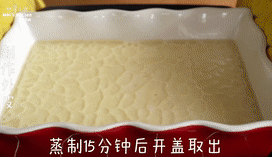 自制【咸蛋黄冰皮月饼】健康美味,蒸制15分钟,取出搅拌均匀成团
