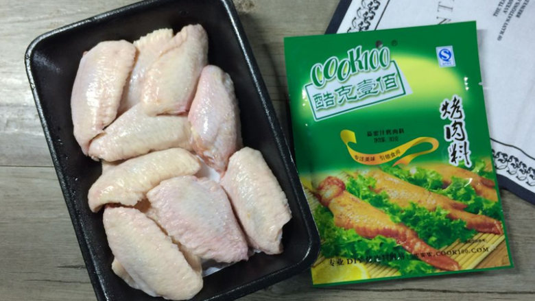 宝宝喜欢吃的食谱,来看看你会做吗?,准备材料