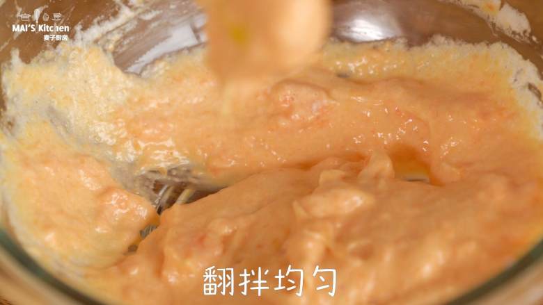 无糖【红薯小蛋糕】健康美味,蛋白分三次加入面糊,翻拌均匀