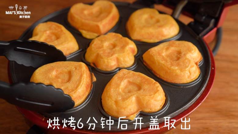 无糖【红薯小蛋糕】健康美味,盖上上盖,最高温烘烤6分钟