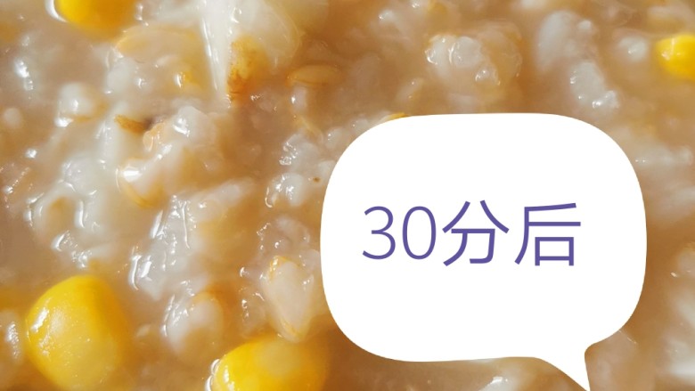 香滑红枣牛奶玉米麦片(快手版),麦片粥已经充分煮好,又软又稠。
