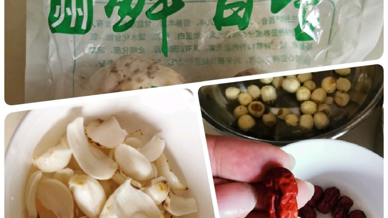 高山迷你红枣银耳羹,各地特产是最好的食材,兰州百合纤维很少,又毫无苦味,味极甜美,润肺佳品。高山红枣因海拔气候原因,个头小无核,甜脆爽口。