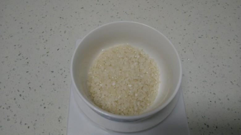 南瓜焖饭,<a style='color:red;display:inline-block;' href='/shicai/ 492'>大米</a>称好