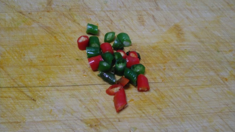 南瓜焖饭,<a style='color:red;display:inline-block;' href='/shicai/ 8778'>尖椒</a>切圈