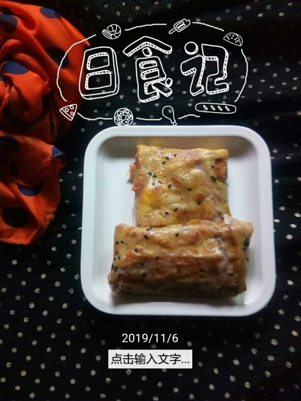 风味杂粮煎饼果子,美味小吃。