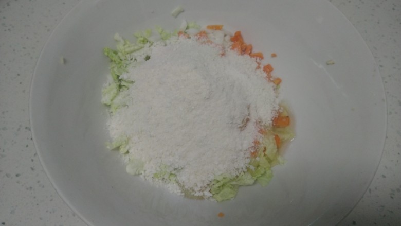 芋头鸡蛋蔬菜饼,加入<a style='color:red;display:inline-block;' href='/shicai/ 588'>面包糠</a>