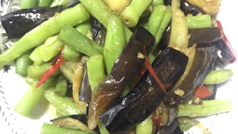 茄子炒豆角