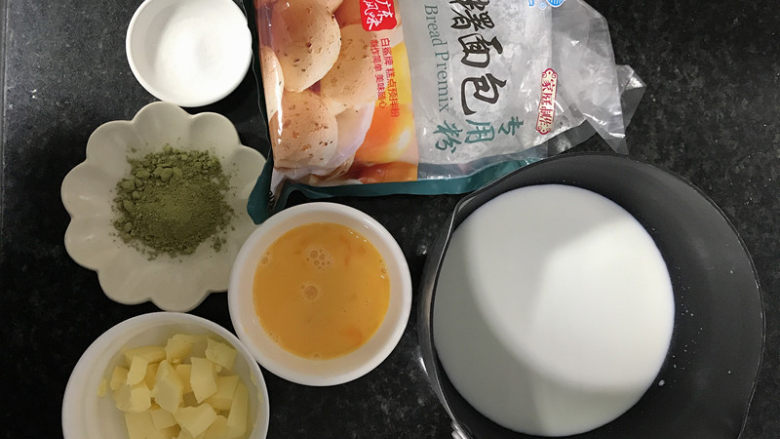 抹茶蔓越莓麻薯,材料称量准备好
