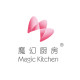 魔幻厨房MagicKitchen