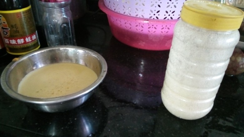 冬日暖心菜百香杲汁,成品五