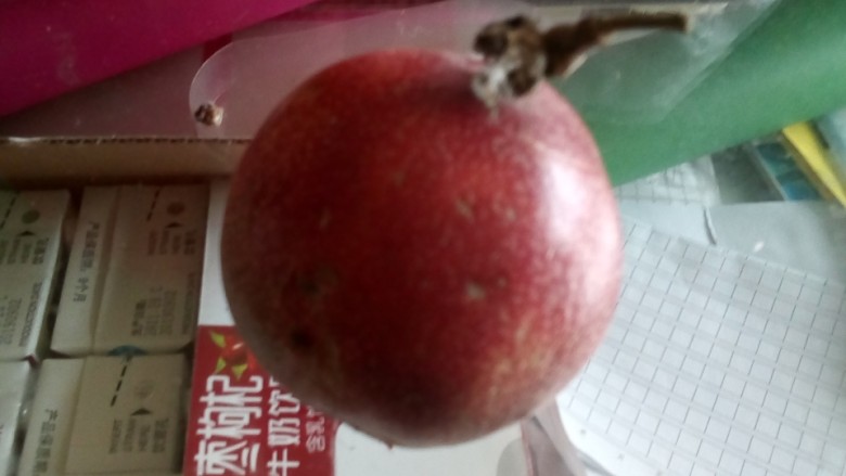 冬日暖心菜百香杲汁,准备