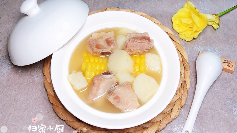 山药玉米排骨汤