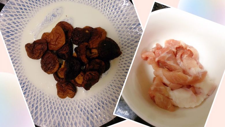 糯米烧卖,干香菇用温水泡发十分钟(不要泡太久,用小香菇,香味浓),猪肉和香菇切丝……