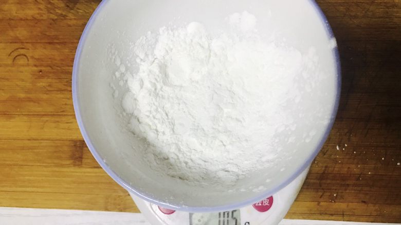 酸奶蛋糕,10克<a style='color:red;display:inline-block;' href='/shicai/ 512'>玉米淀粉</a>